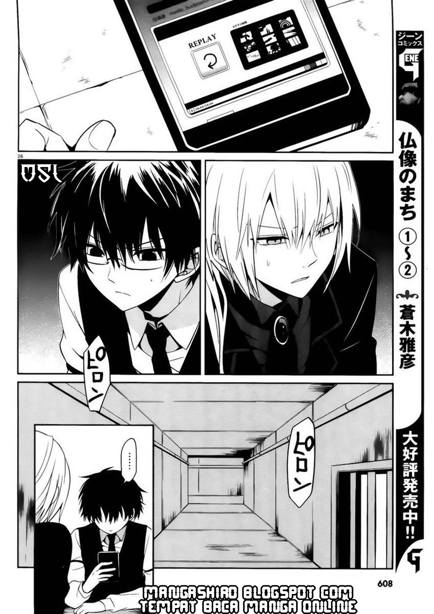 Halaman 29 dari Boku to Senpai no Tekken Kousai Chapter 8