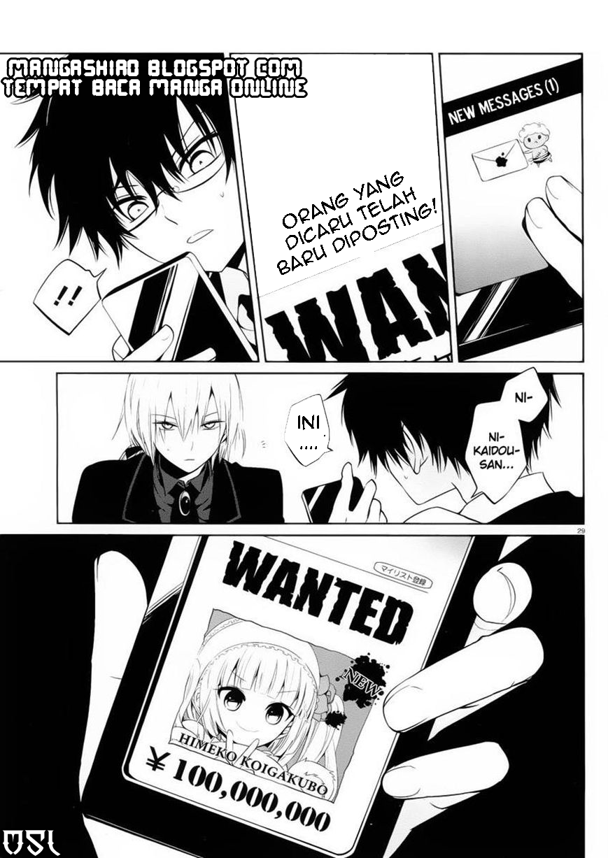 Halaman 30 dari Boku to Senpai no Tekken Kousai Chapter 8