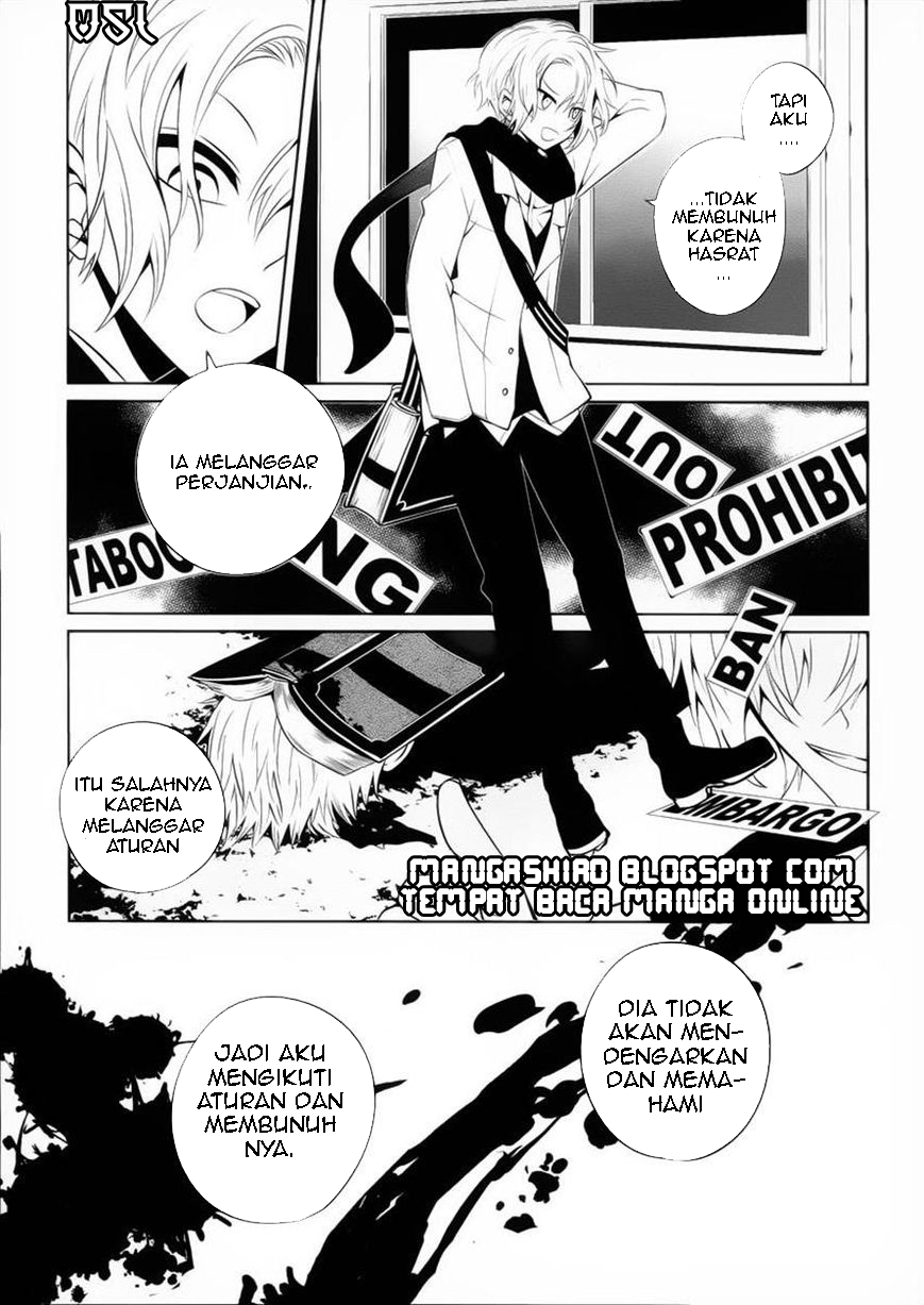 Halaman 8 dari Boku to Senpai no Tekken Kousai Chapter 8