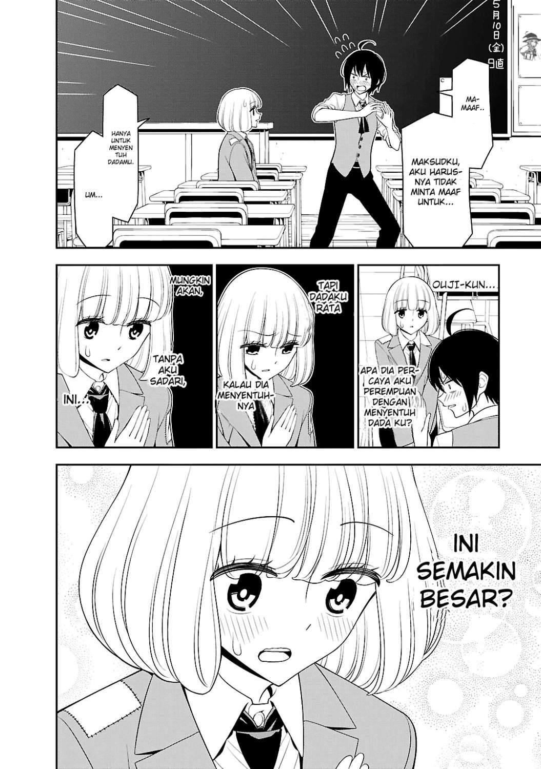 Halaman 14 dari Boku wa Ohime-sama ni Narenai Chapter 1