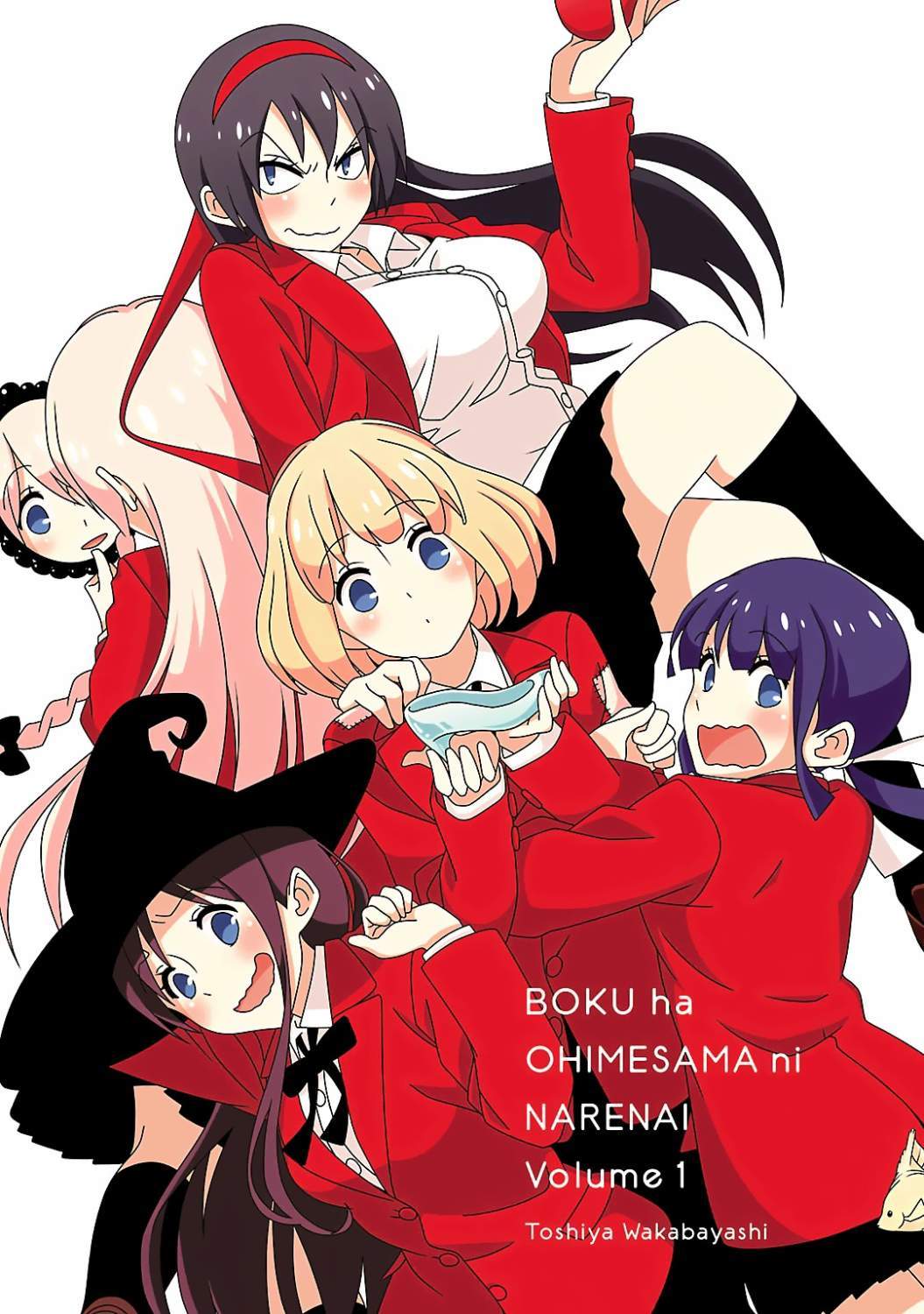 Halaman 3 dari Boku wa Ohime-sama ni Narenai Chapter 1