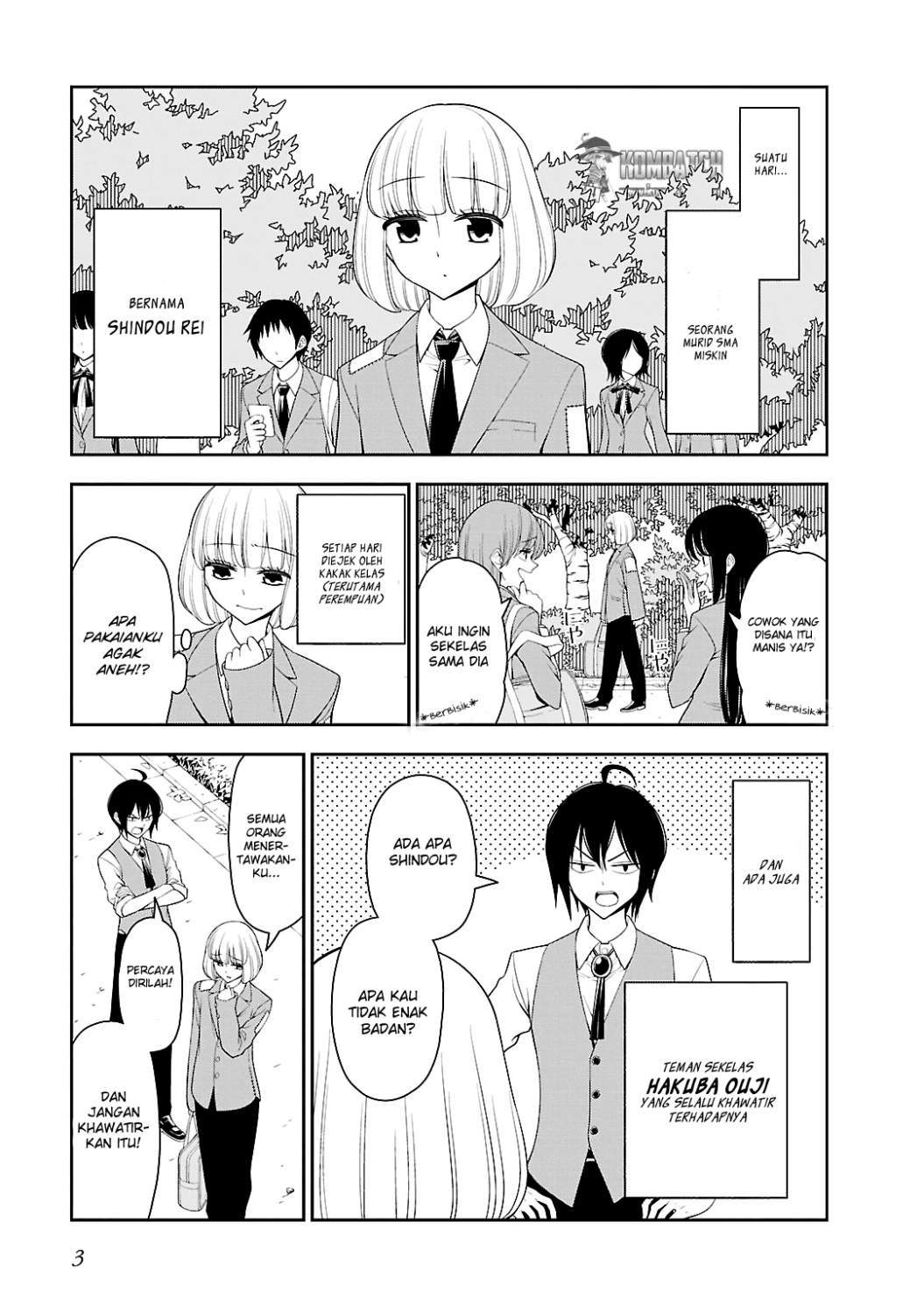Halaman 5 dari Boku wa Ohime-sama ni Narenai Chapter 1