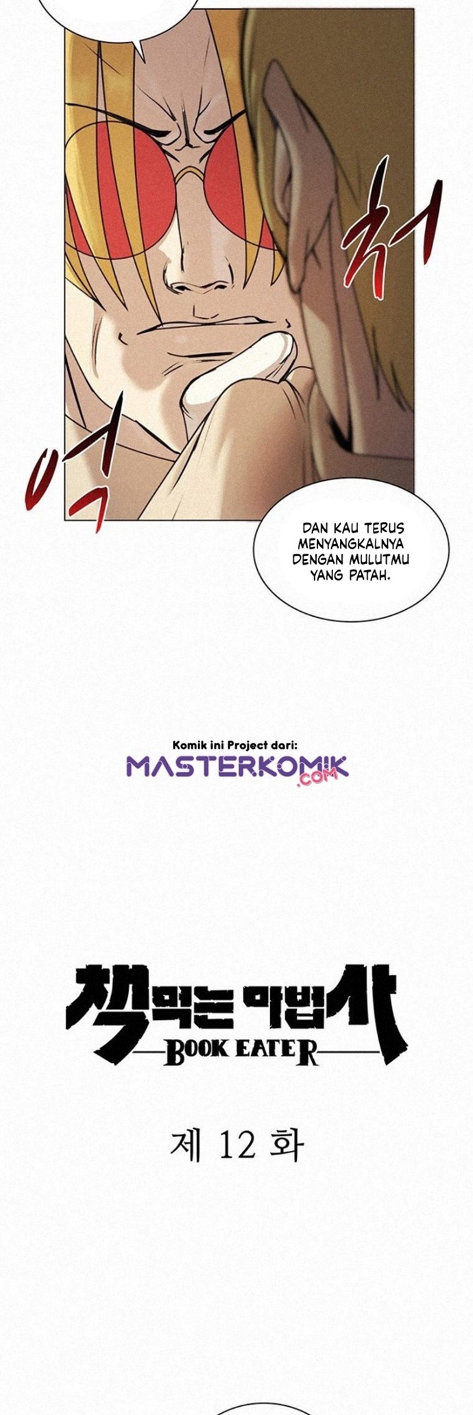 Halaman 4 dari Book Eater (MKR) Chapter 12