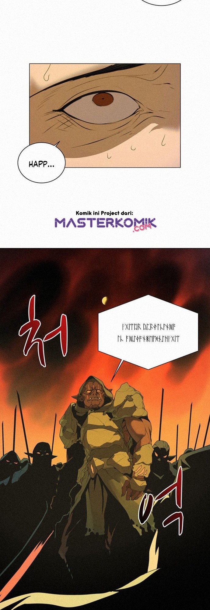Halaman 15 dari Book Eater (MKR) Chapter 17