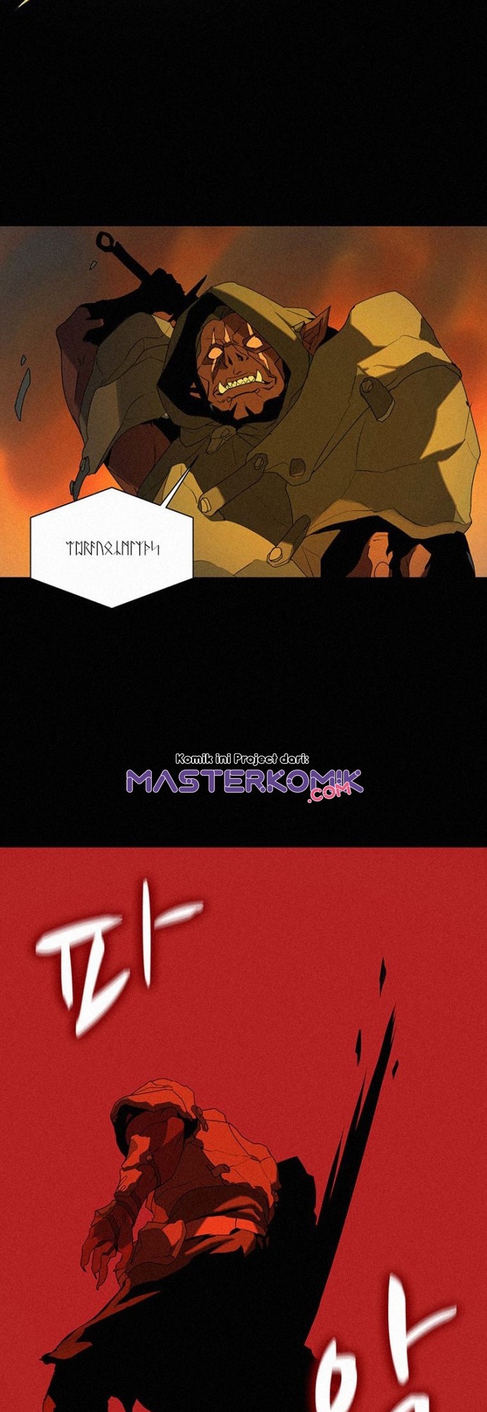 Halaman 16 dari Book Eater (MKR) Chapter 17