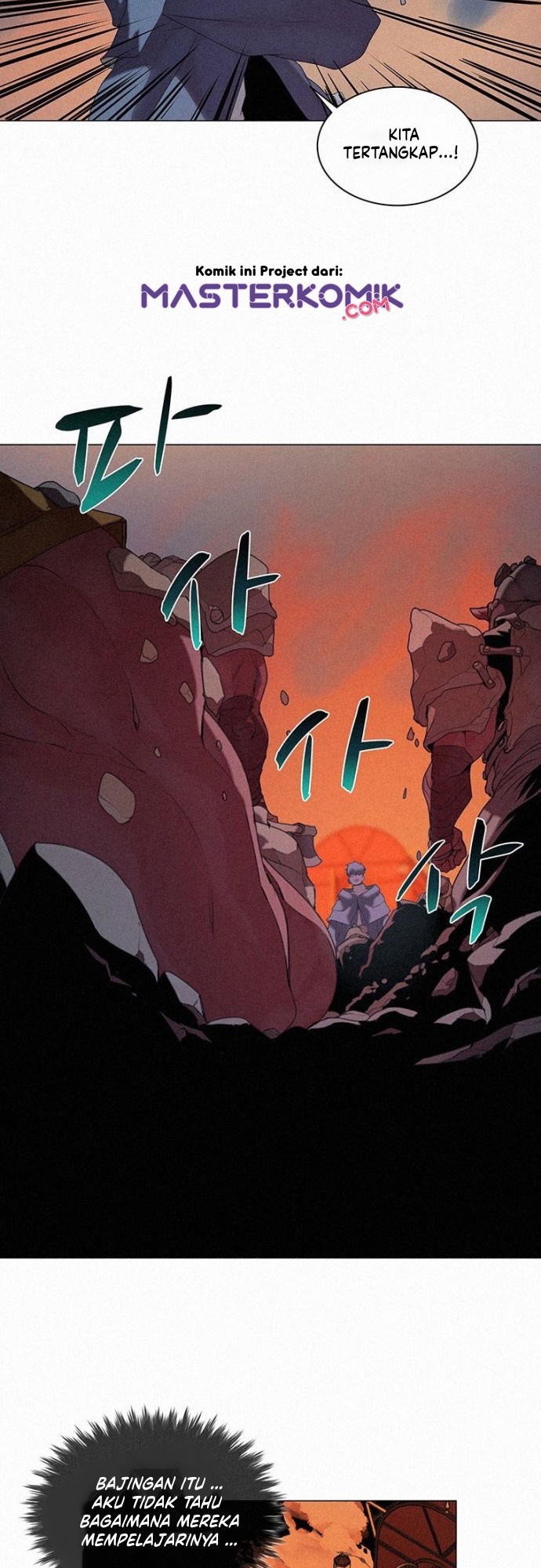 Halaman 24 dari Book Eater (MKR) Chapter 17