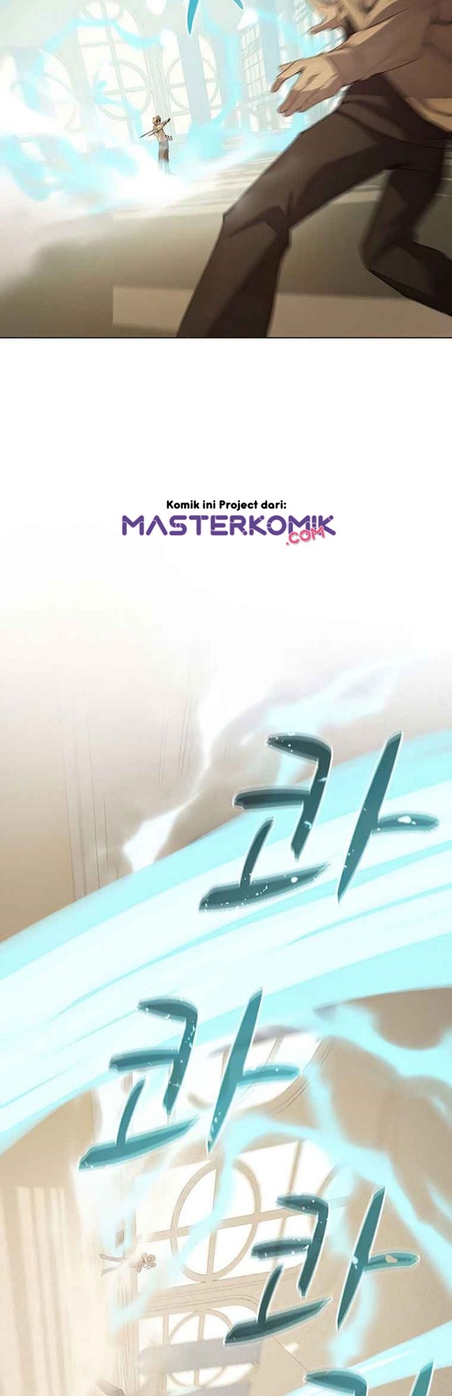 Halaman 4 dari Book Eater (MKR) Chapter 25