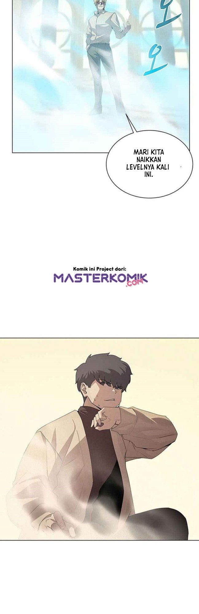 Halaman 8 dari Book Eater (MKR) Chapter 25