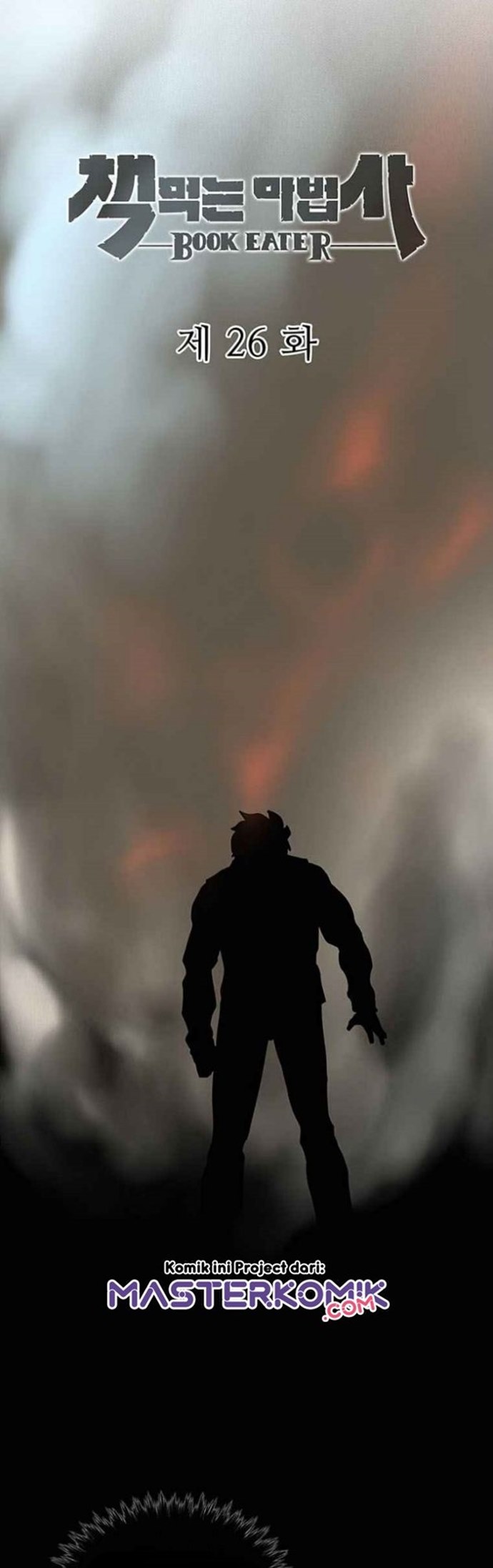 Halaman 12 dari Book Eater (MKR) Chapter 26