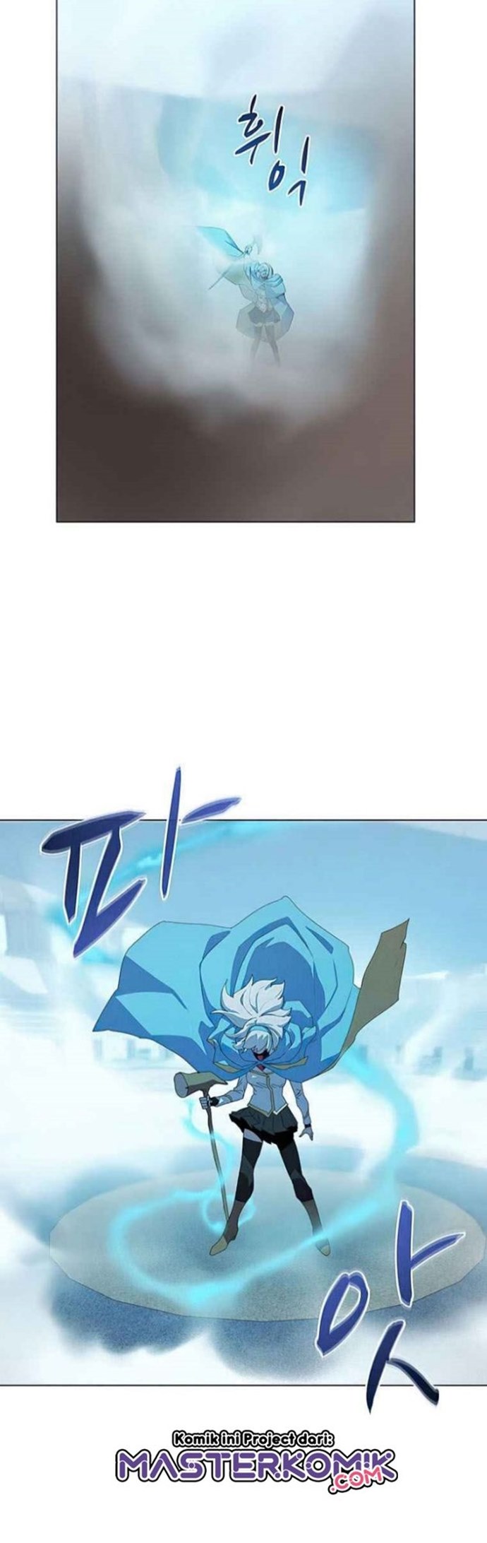 Halaman 17 dari Book Eater (MKR) Chapter 26