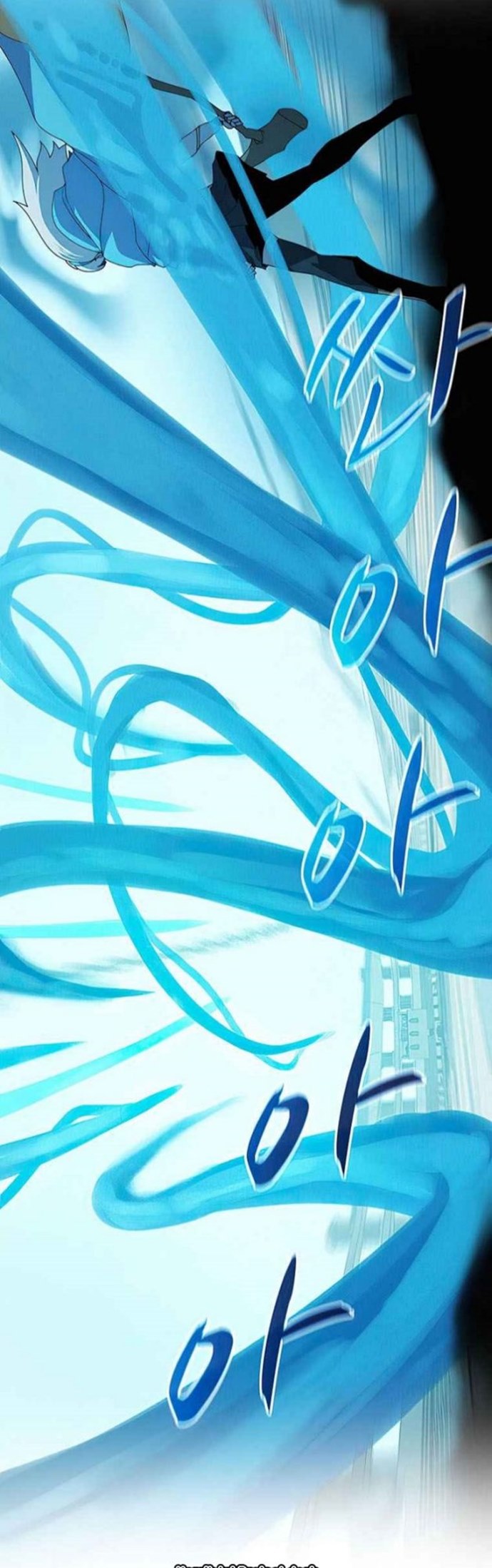 Halaman 20 dari Book Eater (MKR) Chapter 26