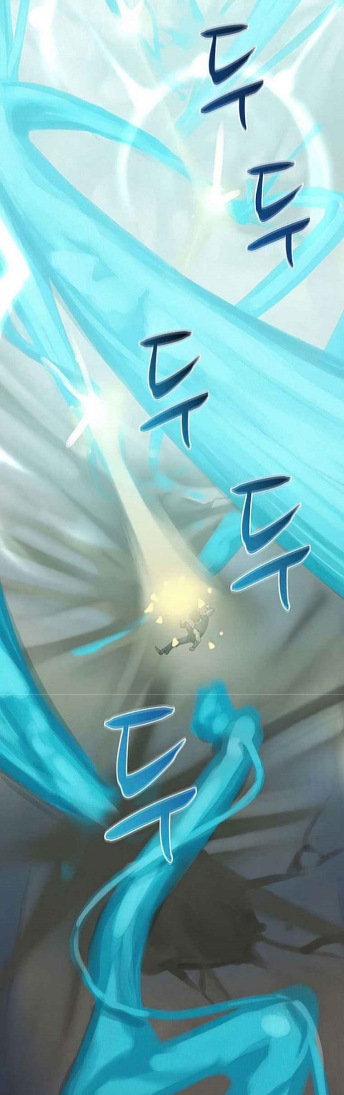 Halaman 24 dari Book Eater (MKR) Chapter 26