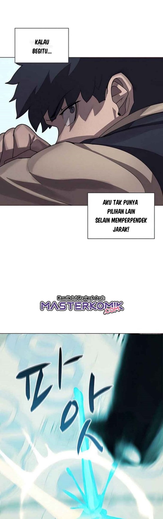 Halaman 26 dari Book Eater (MKR) Chapter 26