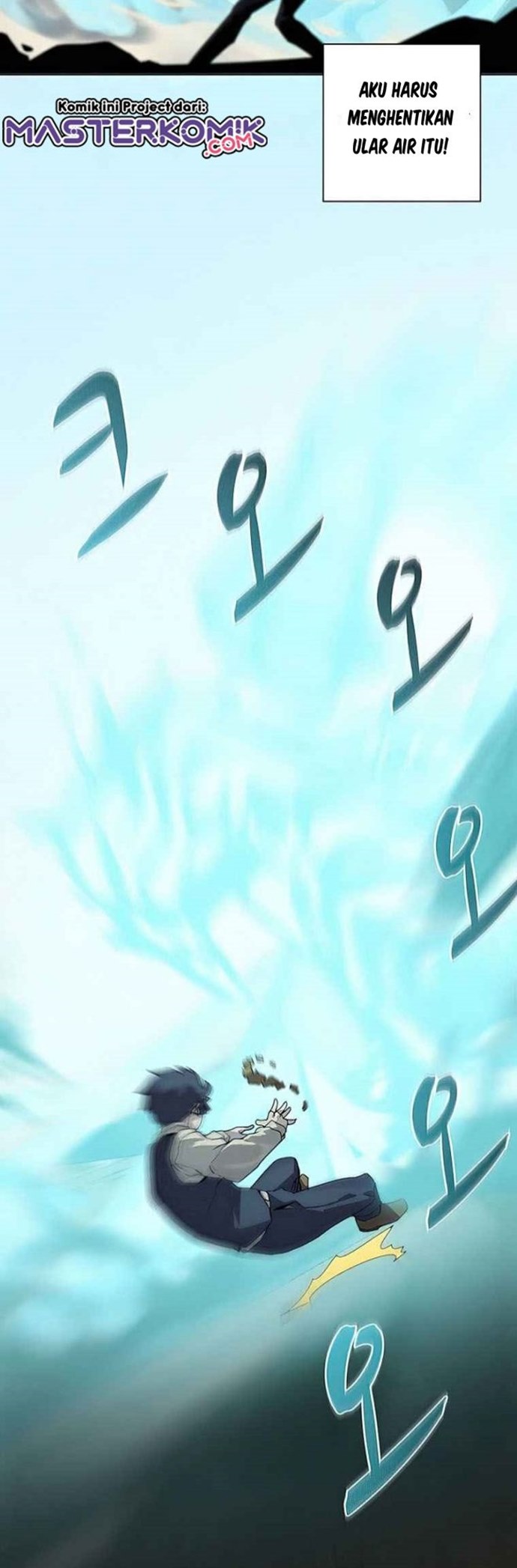 Halaman 35 dari Book Eater (MKR) Chapter 26