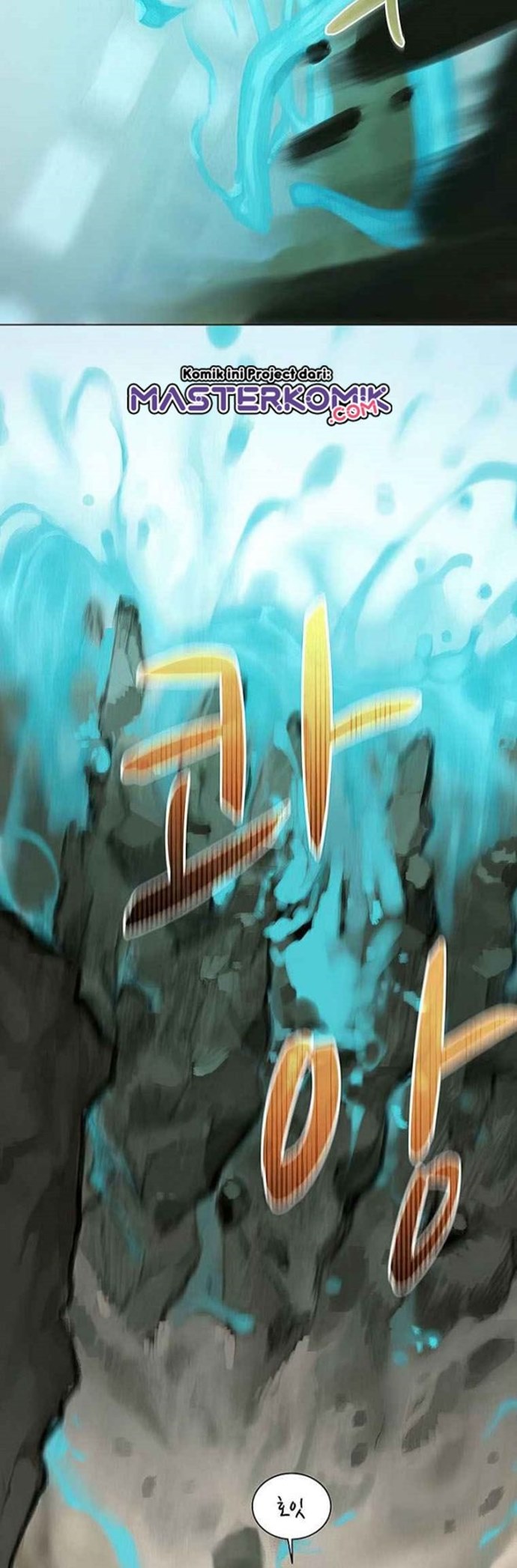 Halaman 37 dari Book Eater (MKR) Chapter 26