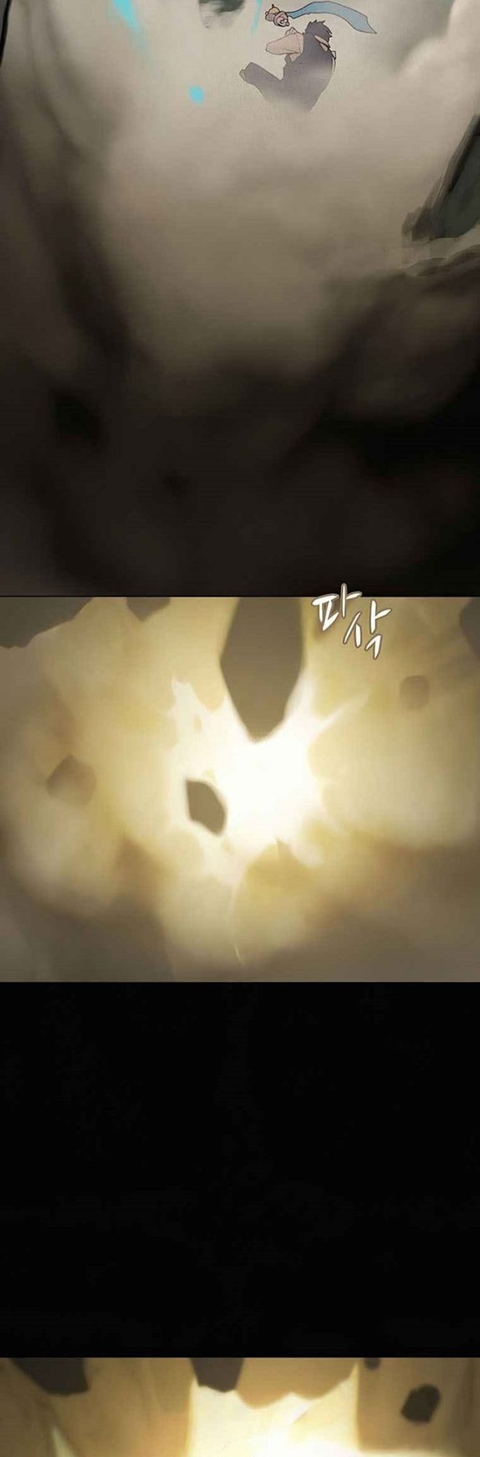 Halaman 38 dari Book Eater (MKR) Chapter 26