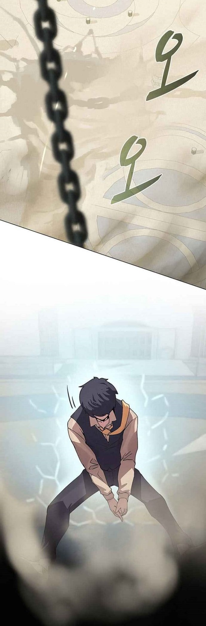 Halaman 44 dari Book Eater (MKR) Chapter 26