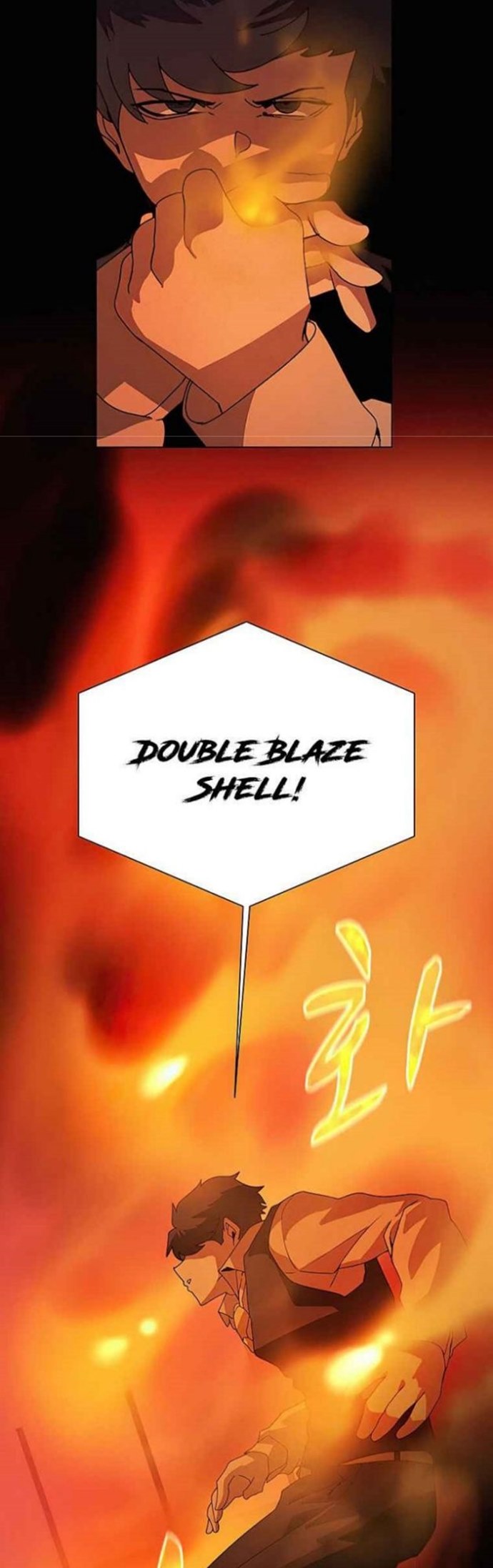 Halaman 5 dari Book Eater (MKR) Chapter 26