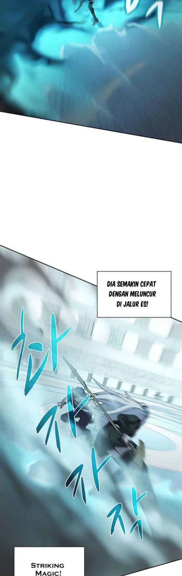 Halaman 14 dari Book Eater (MKR) Chapter 27