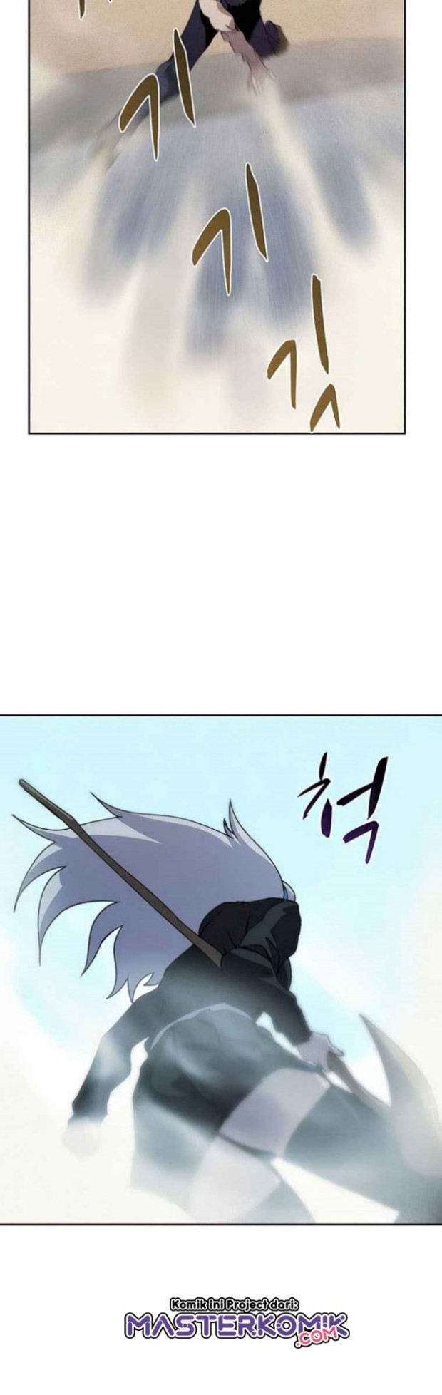 Halaman 17 dari Book Eater (MKR) Chapter 27