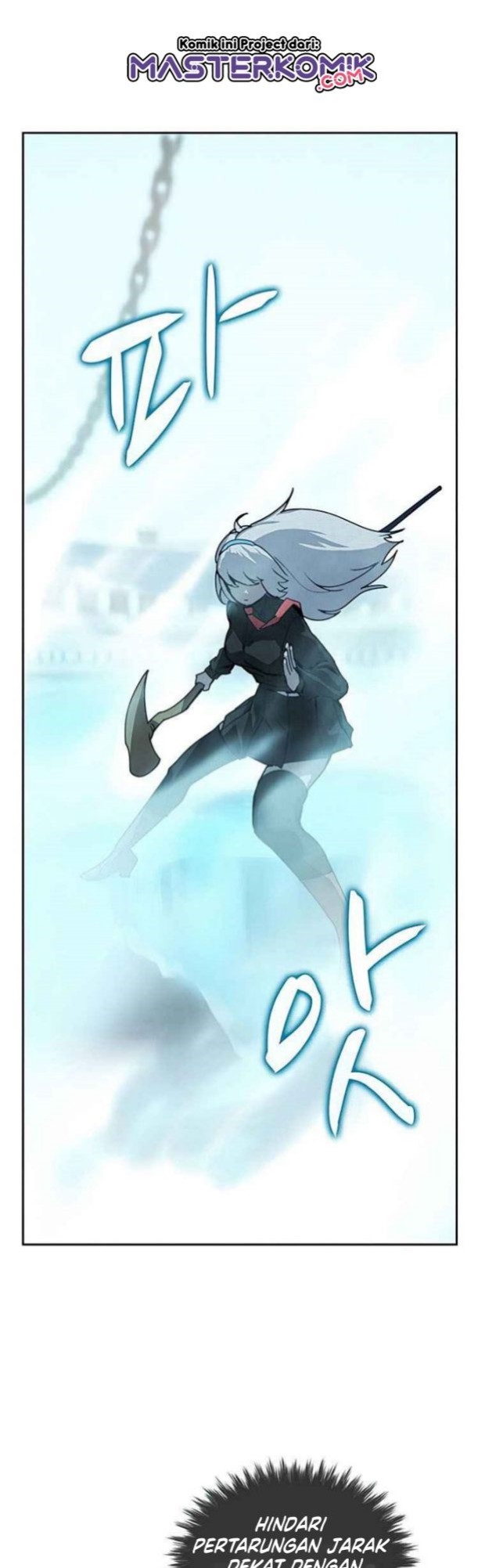 Halaman 18 dari Book Eater (MKR) Chapter 27
