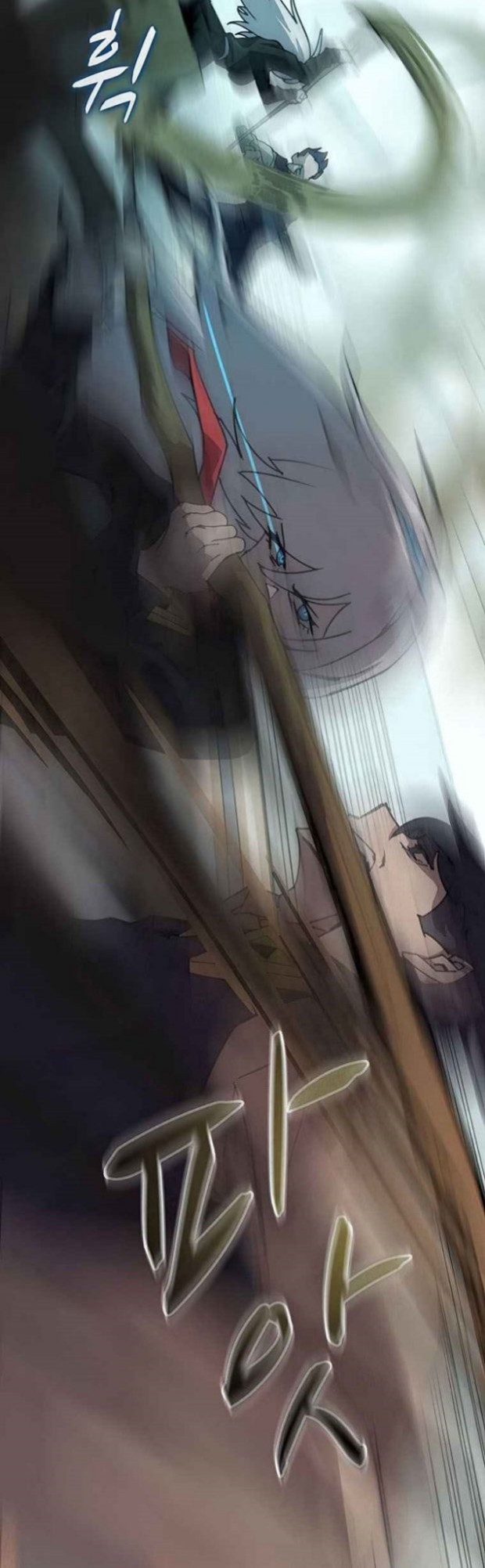 Halaman 22 dari Book Eater (MKR) Chapter 27