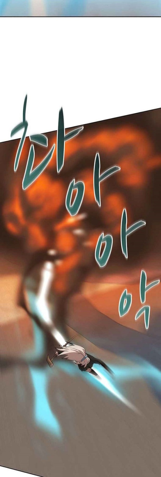 Halaman 38 dari Book Eater (MKR) Chapter 27