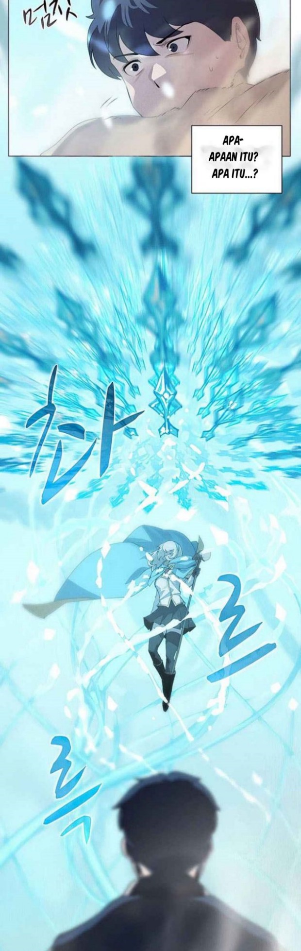 Halaman 4 dari Book Eater (MKR) Chapter 27