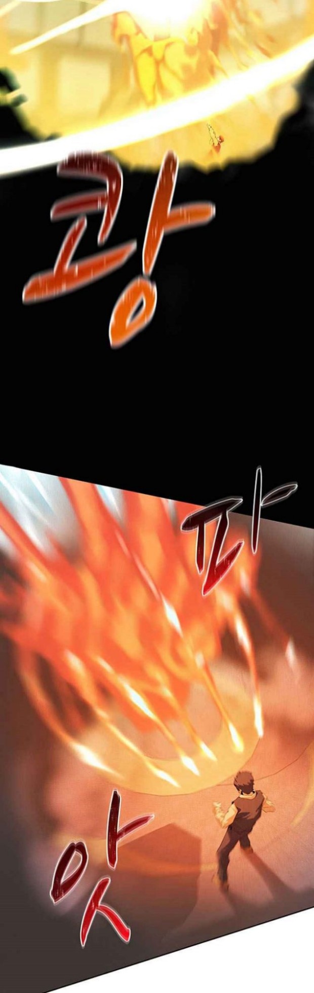 Halaman 9 dari Book Eater (MKR) Chapter 27
