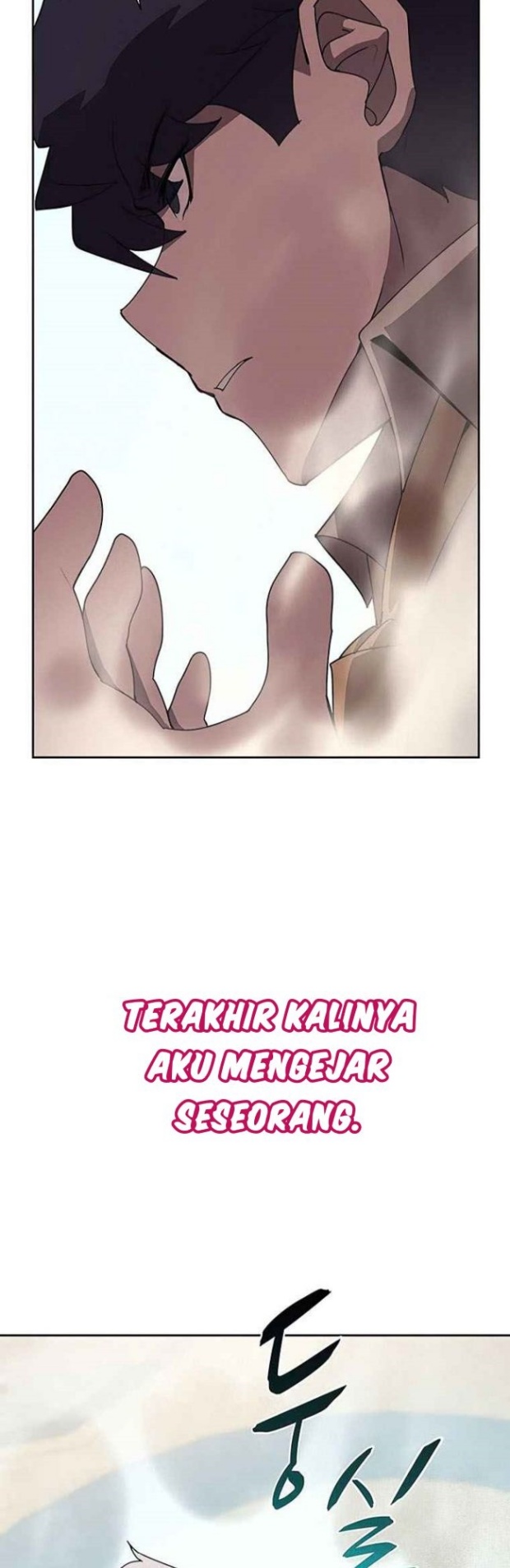 Halaman 14 dari Book Eater (MKR) Chapter 28