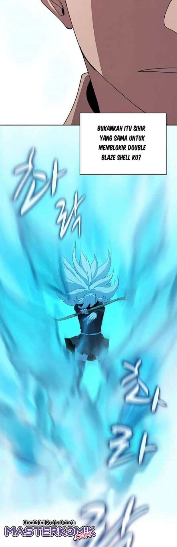 Halaman 17 dari Book Eater (MKR) Chapter 28