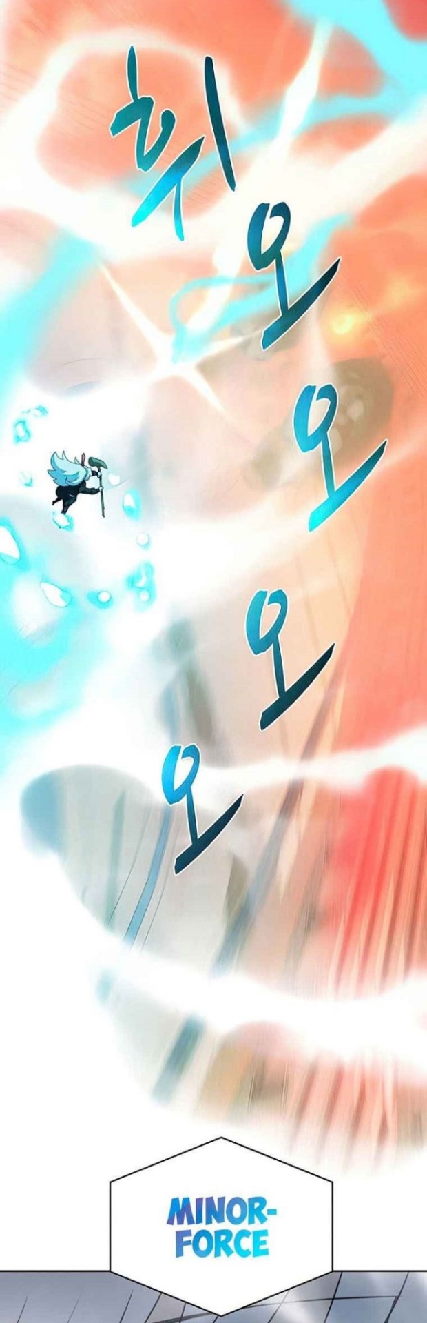 Halaman 30 dari Book Eater (MKR) Chapter 28