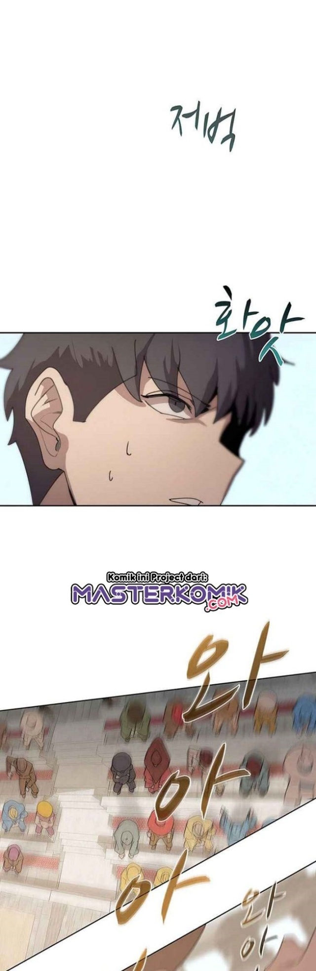 Halaman 15 dari Book Eater (MKR) Chapter 29