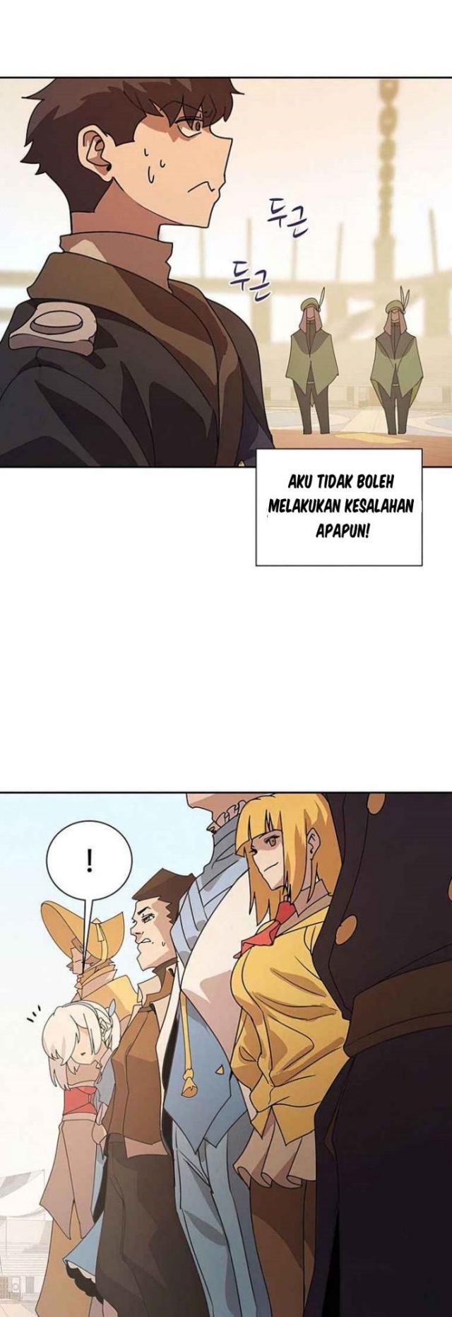Halaman 19 dari Book Eater (MKR) Chapter 29