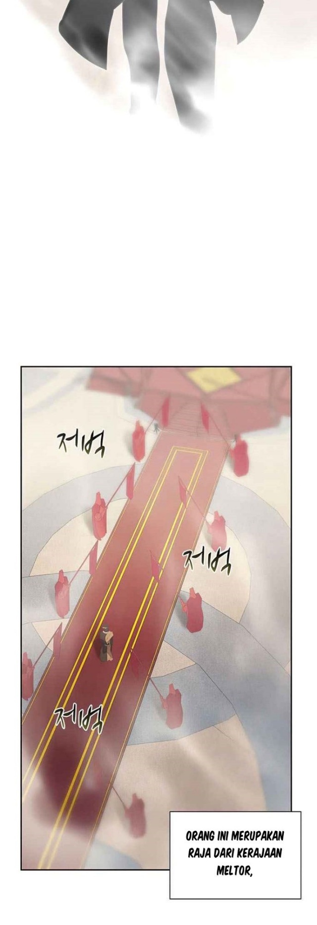 Halaman 23 dari Book Eater (MKR) Chapter 29