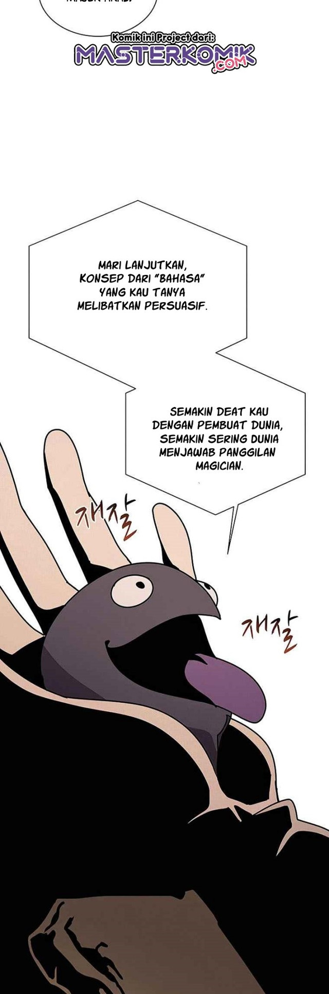 Halaman 22 dari Book Eater (MKR) Chapter 30