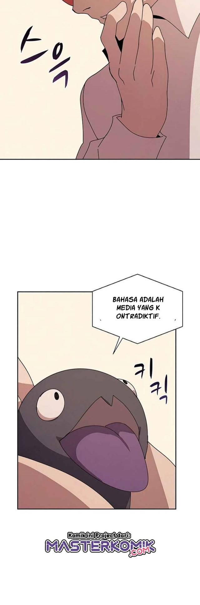Halaman 24 dari Book Eater (MKR) Chapter 30