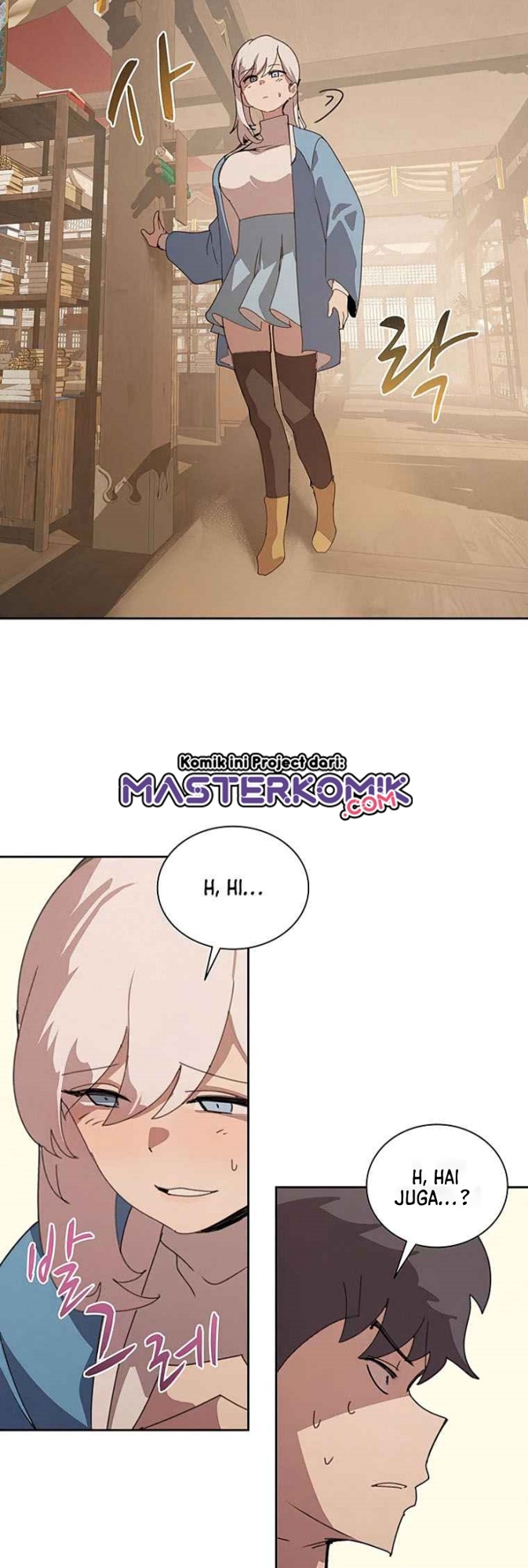 Halaman 10 dari Book Eater (MKR) Chapter 32