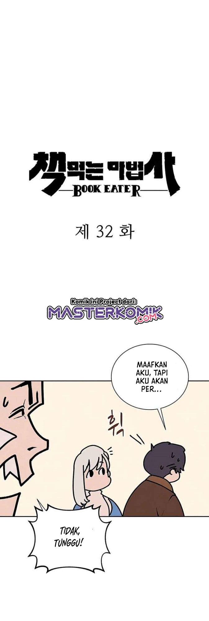 Halaman 13 dari Book Eater (MKR) Chapter 32