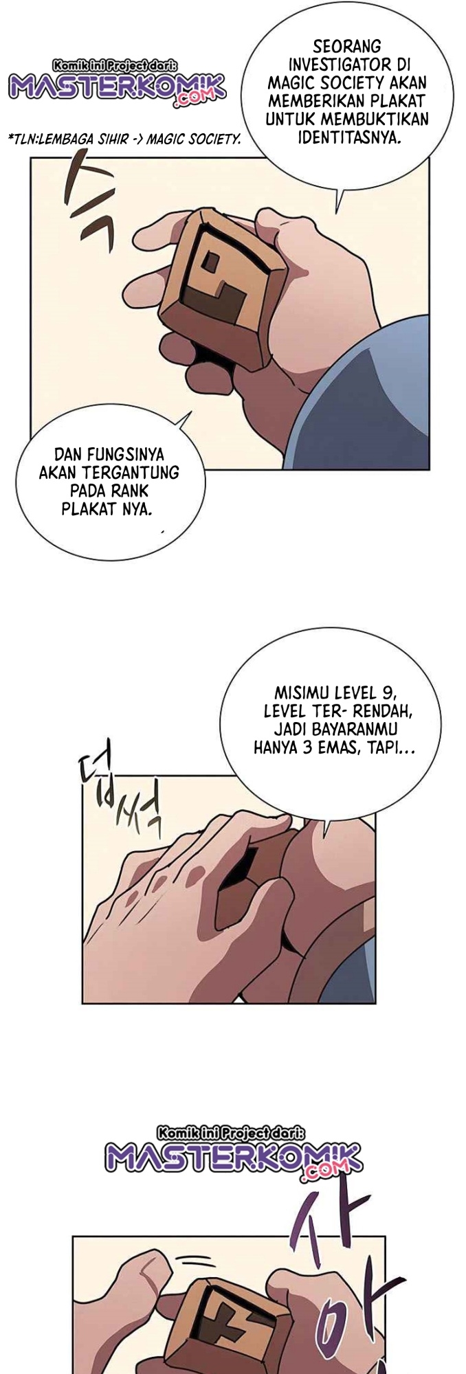 Halaman 18 dari Book Eater (MKR) Chapter 32