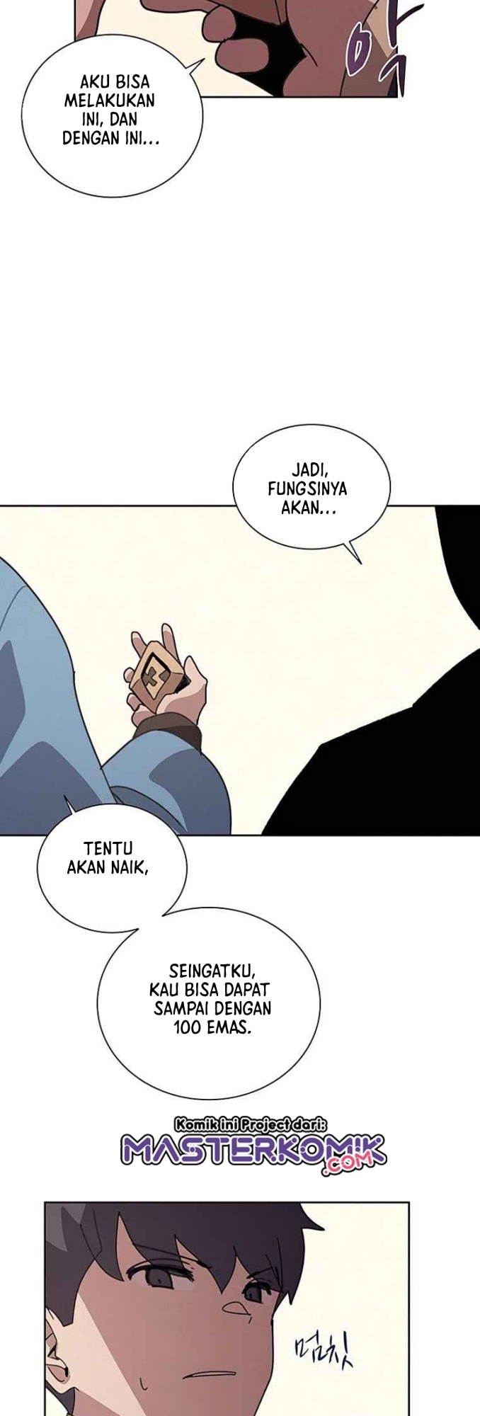 Halaman 19 dari Book Eater (MKR) Chapter 32