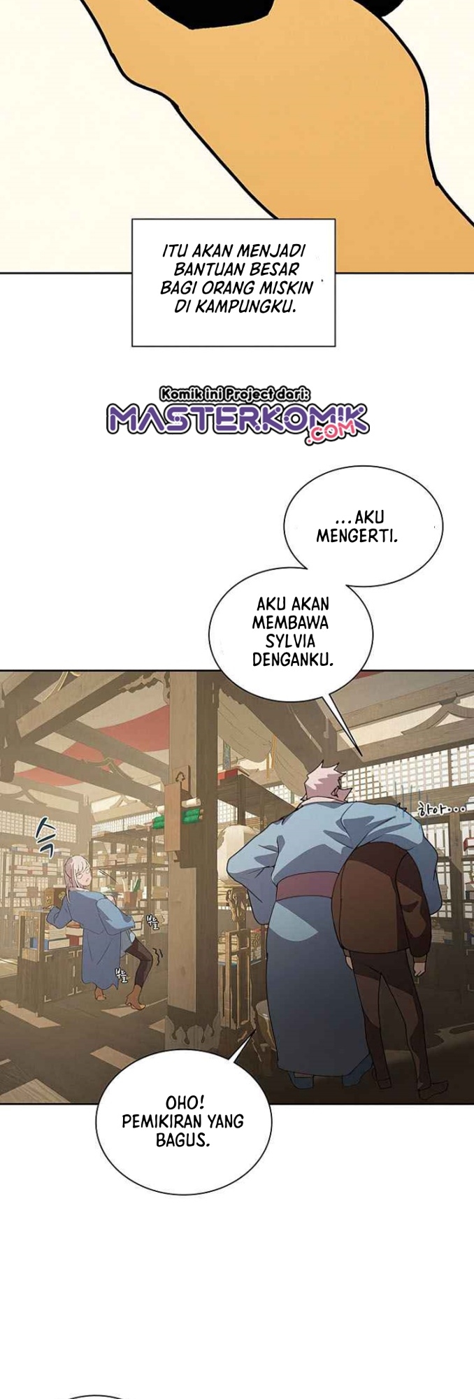 Halaman 22 dari Book Eater (MKR) Chapter 32