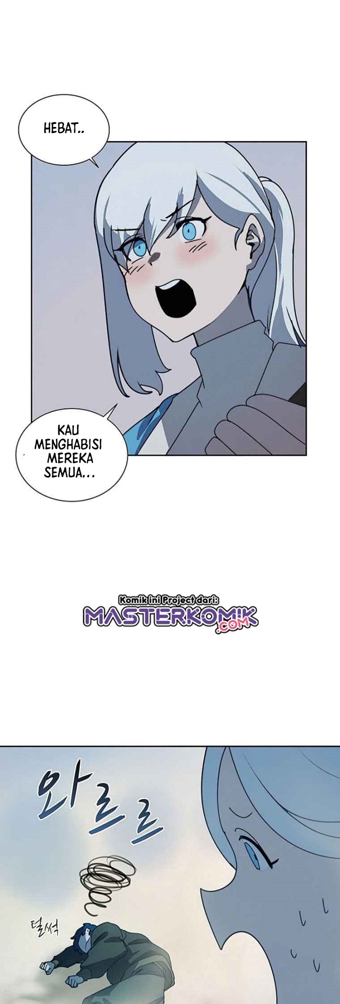 Halaman 19 dari Book Eater (MKR) Chapter 33