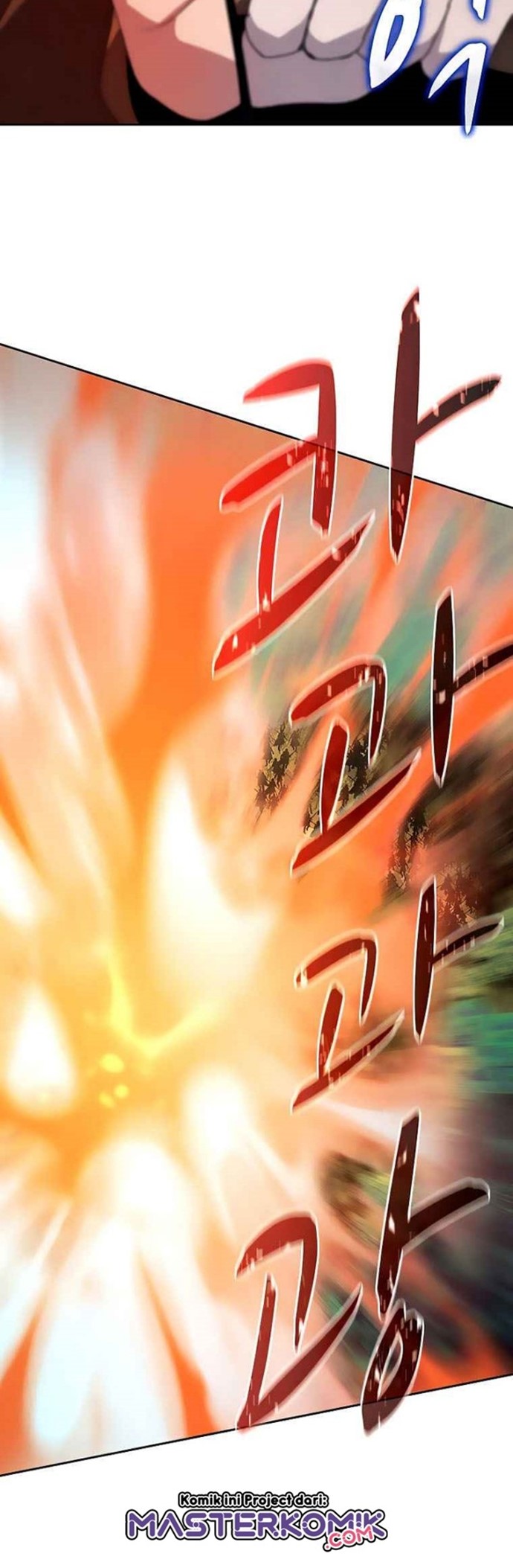 Halaman 17 dari Book Eater (MKR) Chapter 34