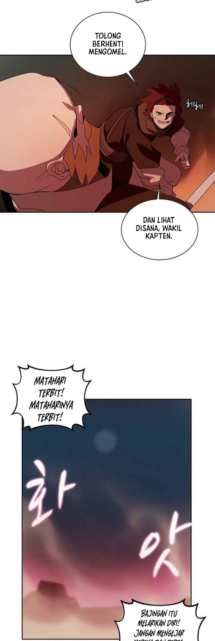 Halaman 27 dari Book Eater (MKR) Chapter 34