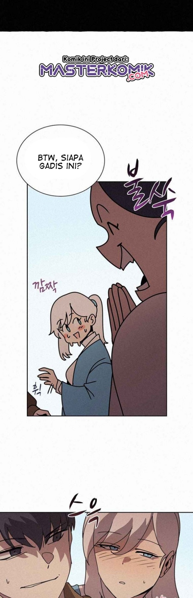 Halaman 14 dari Book Eater (MKR) Chapter 35