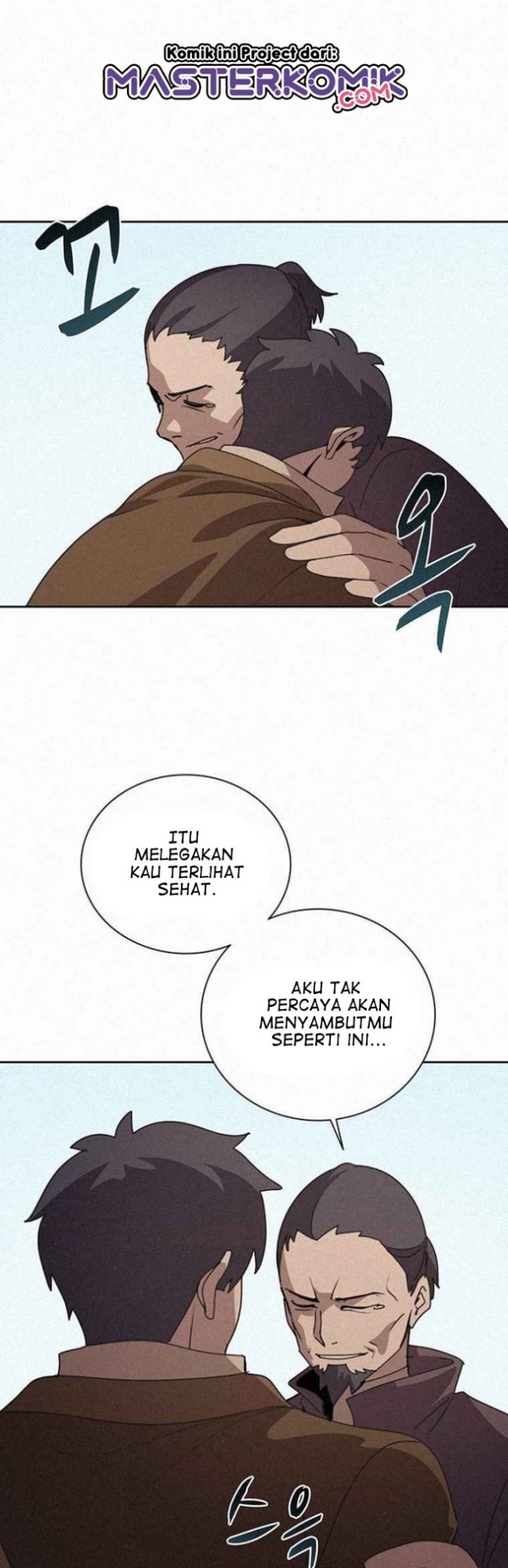 Halaman 19 dari Book Eater (MKR) Chapter 35