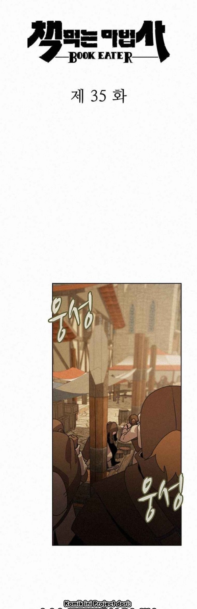 Halaman 9 dari Book Eater (MKR) Chapter 35