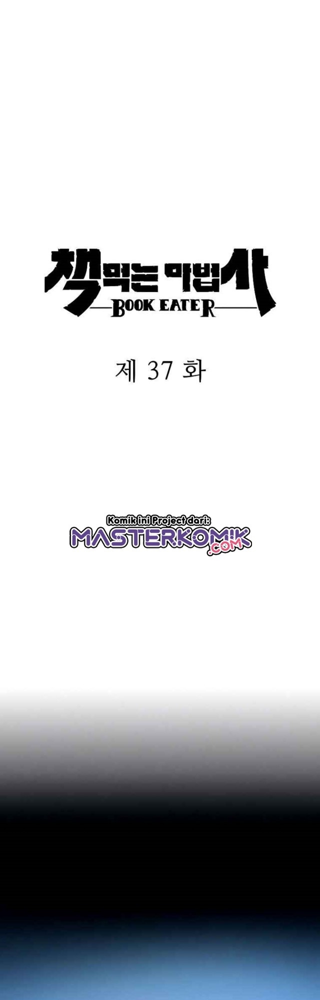 Halaman 14 dari Book Eater (MKR) Chapter 37