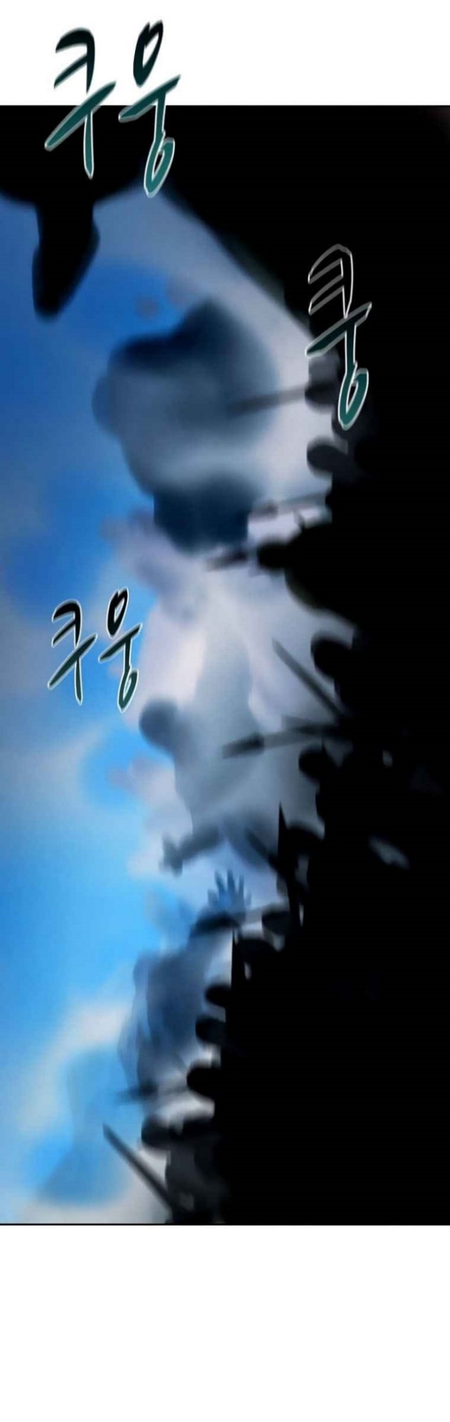 Halaman 23 dari Book Eater (MKR) Chapter 37